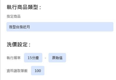 截圖圖片